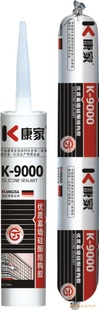 ҽṹK-9000ӭ