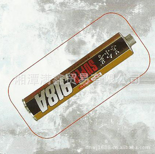 ˾HT-918A絲ӭݹ˲