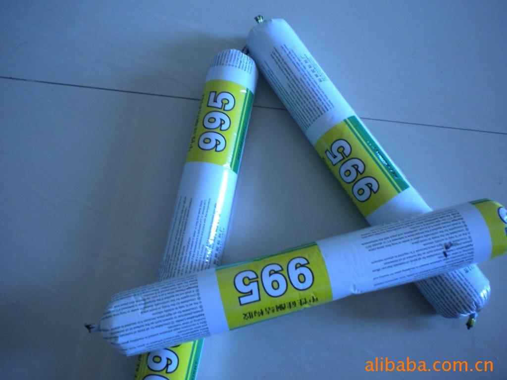 Ҧ˳995ṹ