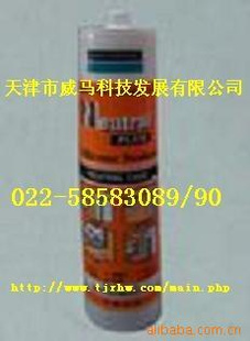 DOWCORNING