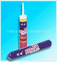 NAA73͹ͺ