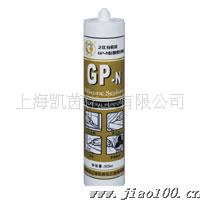 GP-Nܷ⽺