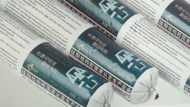 ¹995Թṹ300ML590ML