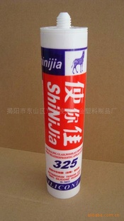 ʹ325ϵ͸