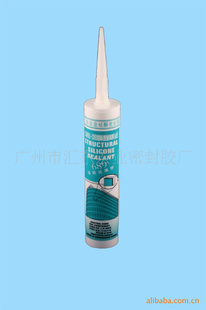 SGS689ṹܷ⽺590ml