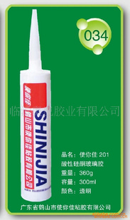 㶫ʹ201Թ貣ë300240