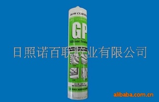 GPԲ(ͼ)