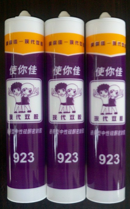 ʹ-ִ˫923Թܷ⽺300ML