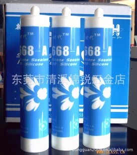 668Թ貣Ͳ
