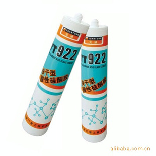 Ԫͨ622Թ貣