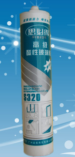 S320˼صԲ