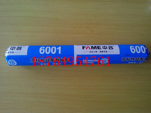 Ӧڡסҹ轺|ͺ򽺱18764954761