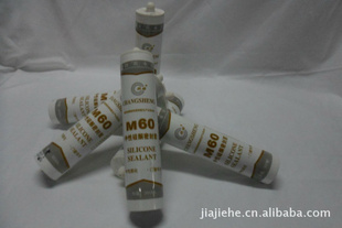 ԹCS-M60ͺ򽺣ɽʢ