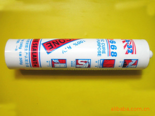 A32´668͸Թܷ⽺´ﲣ