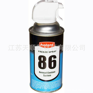 TS-6268A/Bпղ