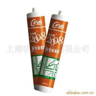 广东欧利雅2008普