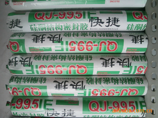 995ṹܷ⽺780Gڡҡ