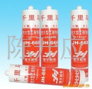 ǧJH-668Խǧ