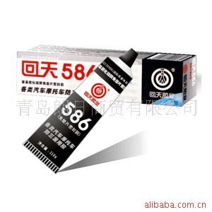 586Ƭ͸ܷ⽺
