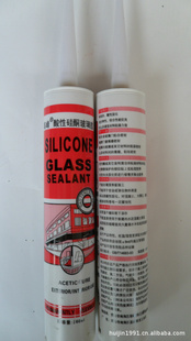 ֱ߷Թ貣260ML
