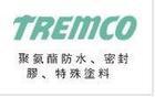 TREMCOܷ⽺