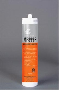 MF899Fȼṹܷ⽺˼mc01424