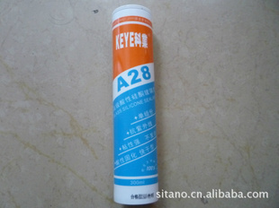 ͵Թͺ-A28