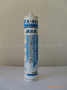 A-218Թ貣A