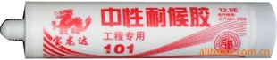 ֱԲ
