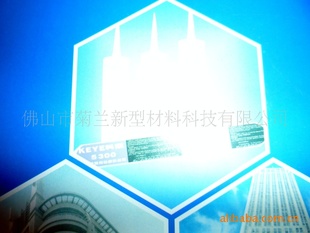 軷(ͼ)