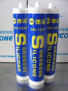 DN-1201ԿͲ