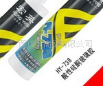 ӢA-738ݡ͡¹̻貣