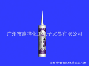 7139Բ300ml