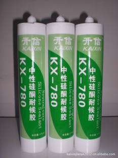 ֱKX-780Թ250MLܷ⽺