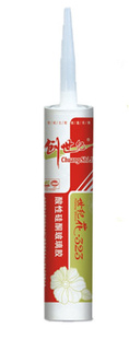 ͻ-323Թ貣