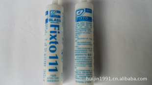ֱFixto111ʯԲܷ⽺210ML
