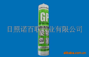 GP(ͼ)