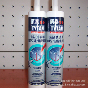 ʵ̩׼ܷ⽺轺300ml
