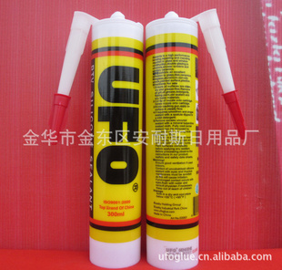 ۿԲùˮRTVSILICONESEALANT