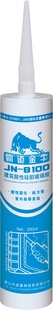 JN-8100ԵţԹ貣ܷ⽺