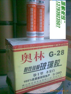 G28Կɲ׹貣