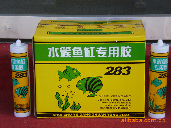 ʹ283ˮ׽300ML