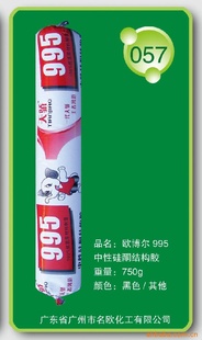 콾995Թṹ(֧)