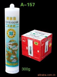 狂龙233玻璃胶、狂龙玻璃胶