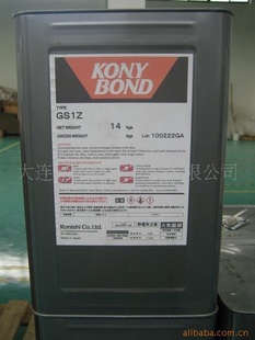 KONISHIGS7007άͽճӼ