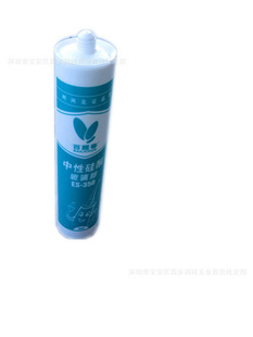 Թ貣ES-350