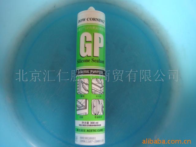 GPԲ