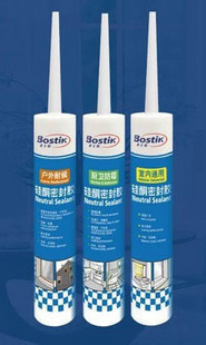 Bostikͨùܷ⽺͸ף