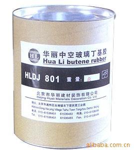 DJ-801mc00621