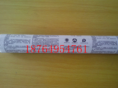 Ӧؼܷ⽺|ܷ⽺18764954761